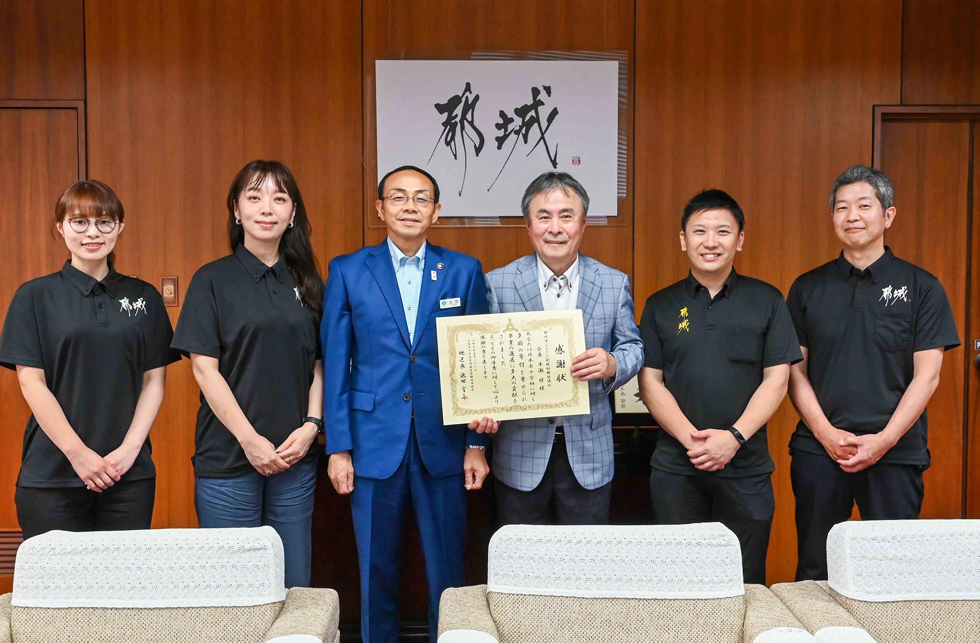 都城市長のもとへ協議会役員で表敬訪問