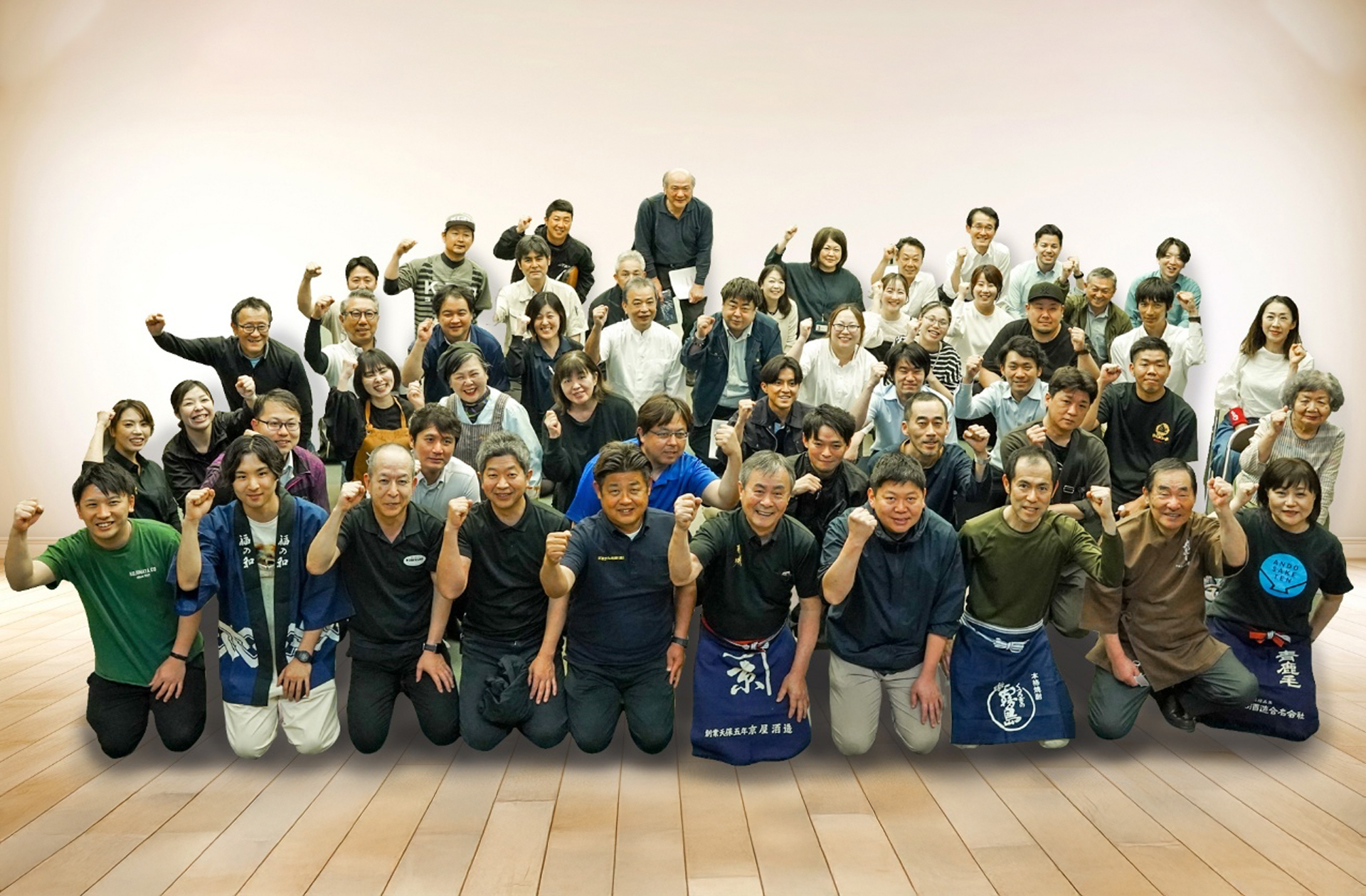 都城市ふるさと納税振興協議会集合写真